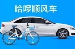 【9分钟教程】平凉有哪些工厂_哔哩哔哩-2